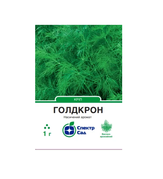 Семена Спектр Сад укропа Голдкрон 1 г (243)