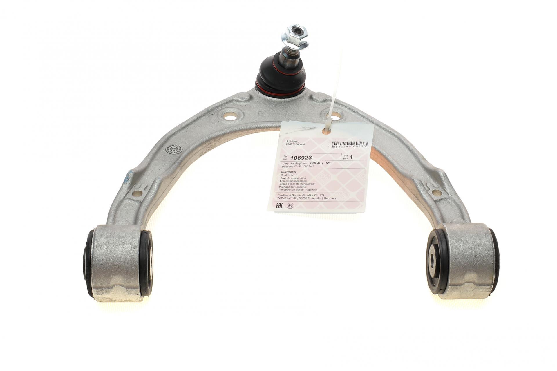 Рычаг подвески FEBI BILSTEIN передний/сверху VW Touareg 10-18/Porsche Cayenne (10- (106923)