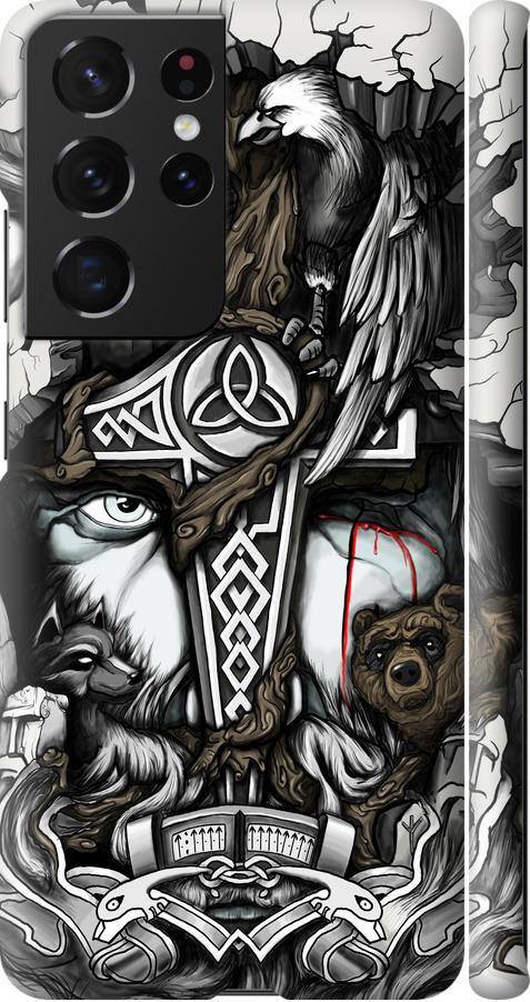 Чехол на Samsung Galaxy S21 Ultra (5G) Тату Викинг (4098m-2116-42517)