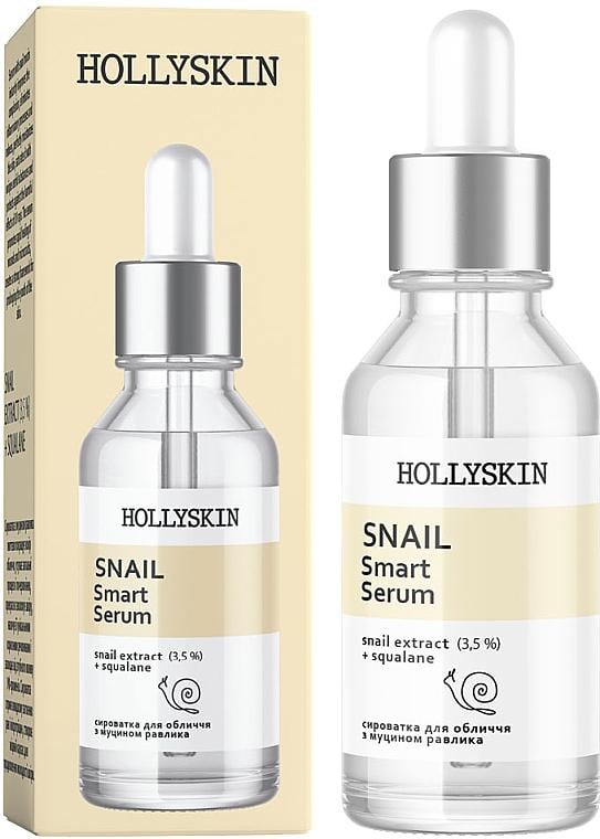 Сироватка для обличчя HOLLYSKIN Snail Smart Serum 30 мл (13938)