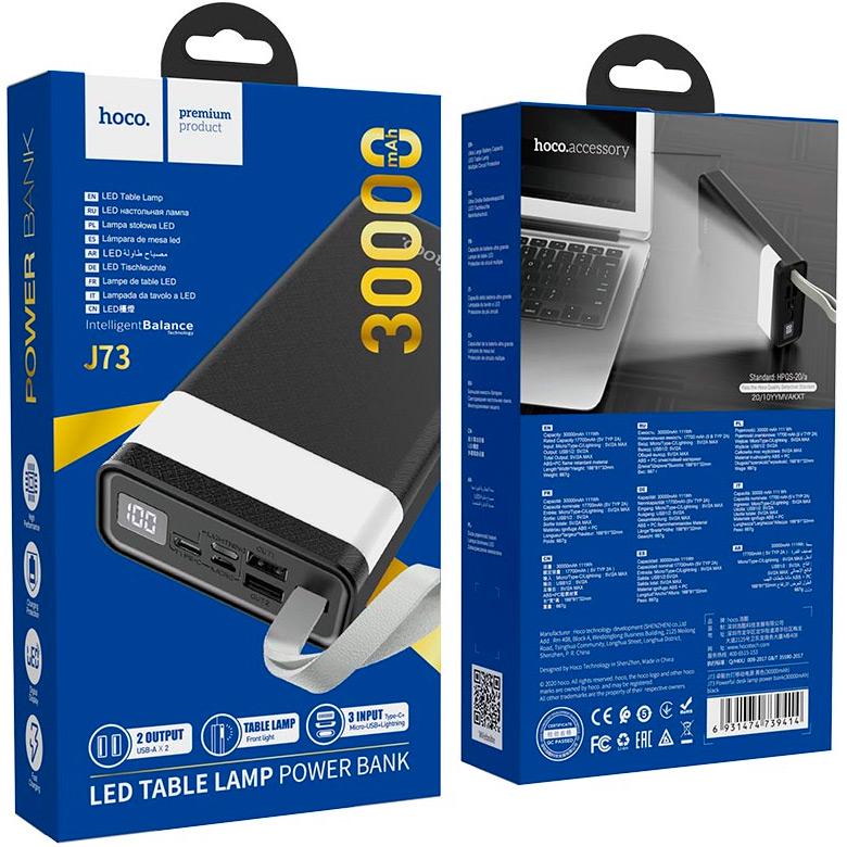 Внешний аккумулятор Hoco J73 Powerful 30000 mAh 10W Black (739414) - фото 4