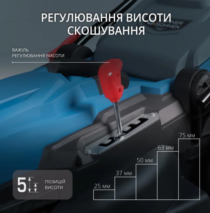 Газонокосарка електрична Konner&Sohnen KS 38LM (63189) - фото 4 Газонокосарка електрична Konner&Sohnen KS 38LM (63189) - фото 4