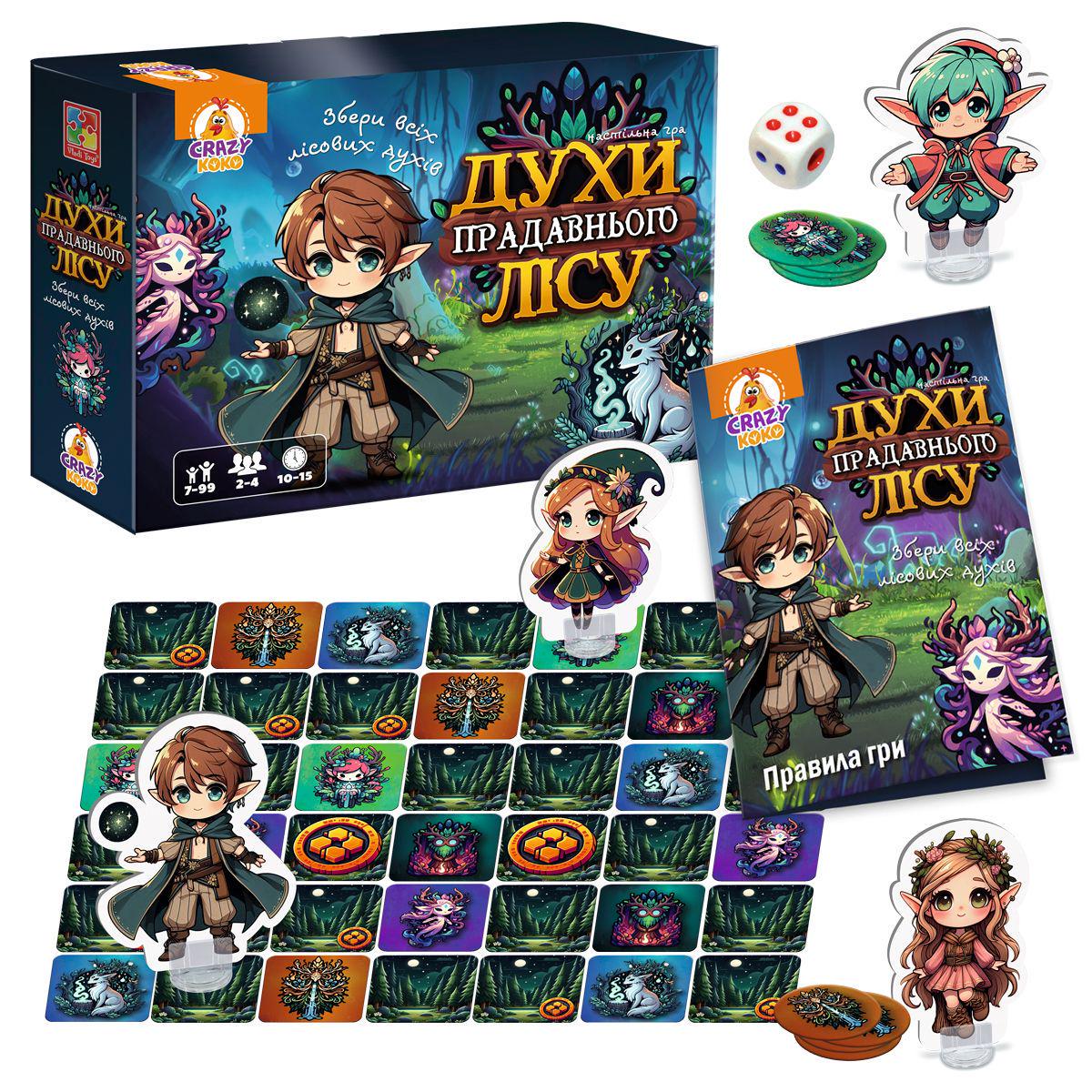 Настільна гра Vladi Toys розважальна Духи прадавнього лісу VT8055-48 (MTT-199415)