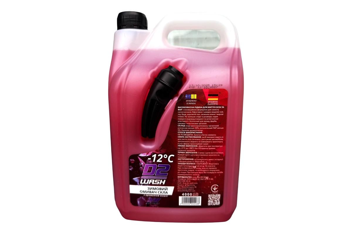 Омивач скла зимовий De-Wash Вишня -12°С 4 л