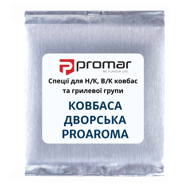 Спеції для Н/К та В/К ковбас КОВБАСА ДВОРСЬКА PROAROMA (85-MPR634)