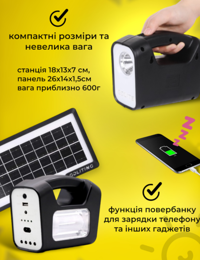 Фонарь-зарядная станция GDlite USB Power Bank аккумуляторный 3 лампочки солнечная панель 4000 мАч Черный (22981454) - фото 7 Фонарь-зарядная станция GDlite USB Power Bank аккумуляторный 3 лампочки солнечная панель 4000 мАч Черный (22981454) - фото 7