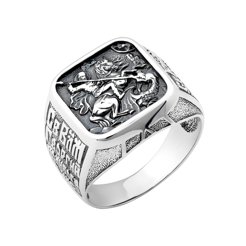 Печатка серебряная мужская Георгий Победоносец квадратная с чернением и надписями по бокам р. 18