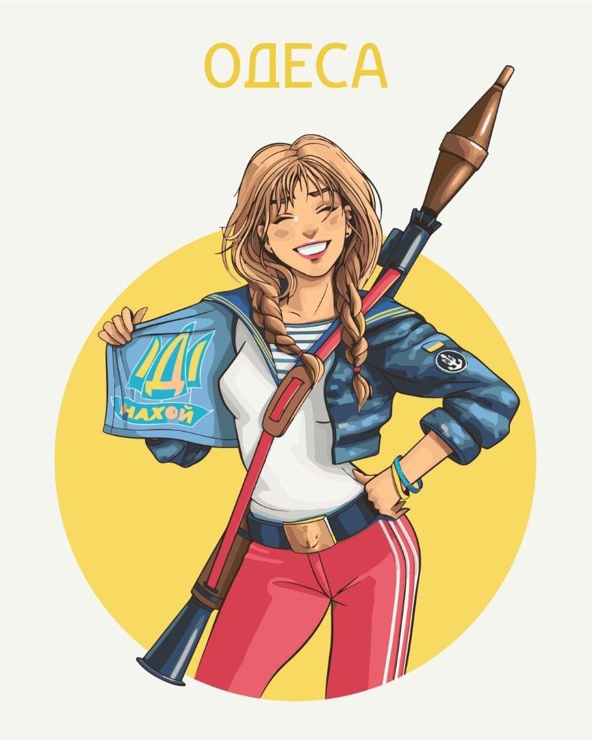 Картина по номерам Brushme BS53143 Надежная Одесса Захарова Наталья 40х50 см (1645611601)