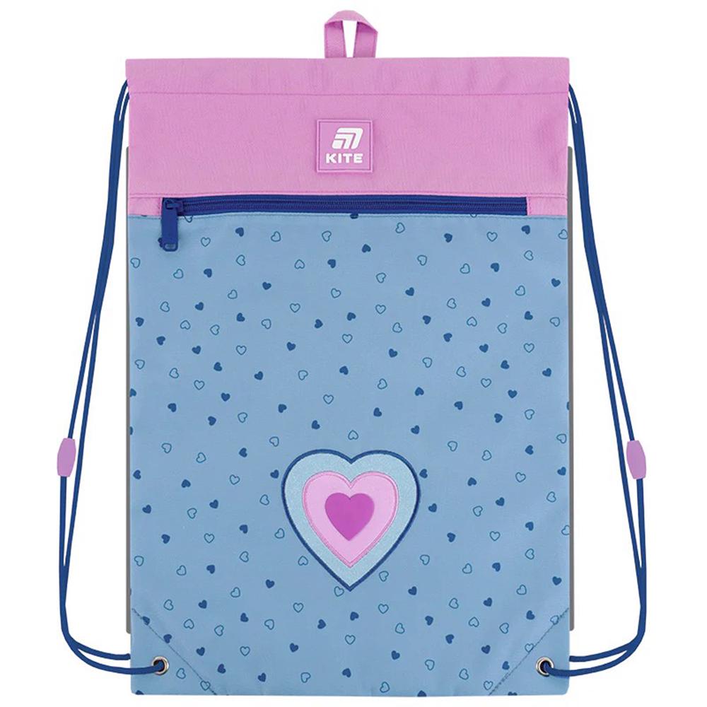 Шкільний набір KITE Education Lovelyрюкзак/пенал/сумка для взуття (SET_K25-773M-1) - фото 30 Шкільний набір KITE Education Lovelyрюкзак/пенал/сумка для взуття (SET_K25-773M-1) - фото 30
