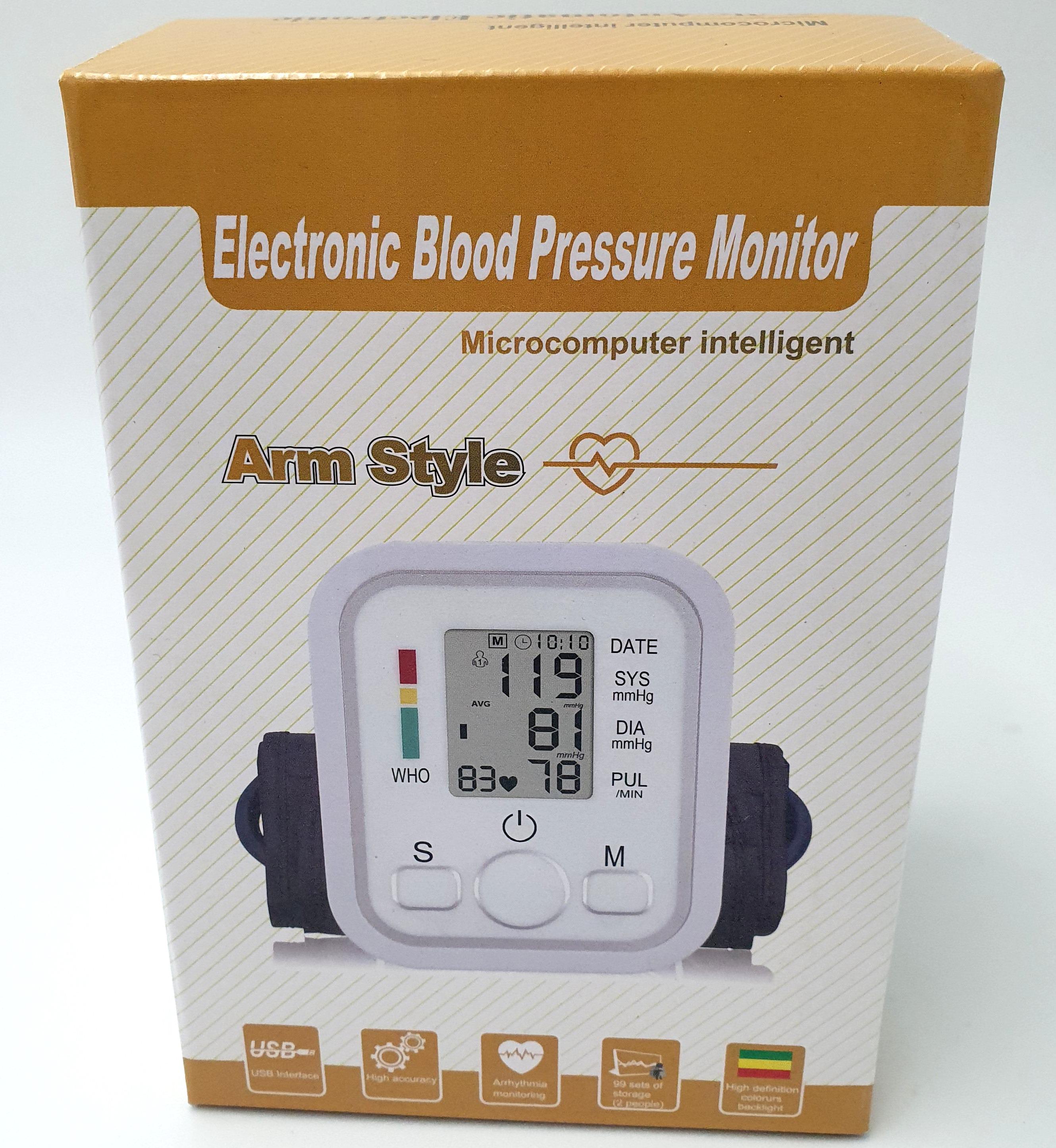 Тонометр автомат BLPM SRZR на передпліччя 4xAAА або USB - фото 2