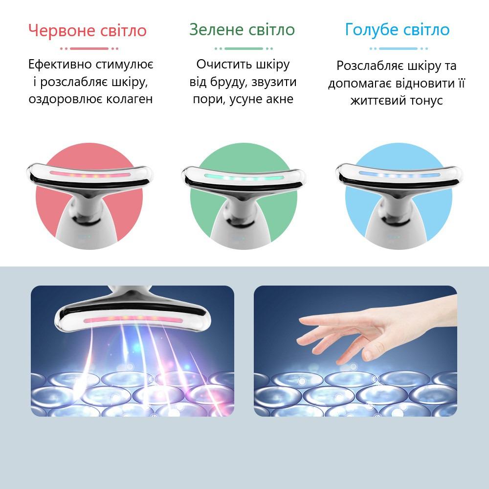 Масажер з підсвічуванням мікрострумовий Білий (38011) - фото 4 Масажер з підсвічуванням мікрострумовий Білий (38011) - фото 4