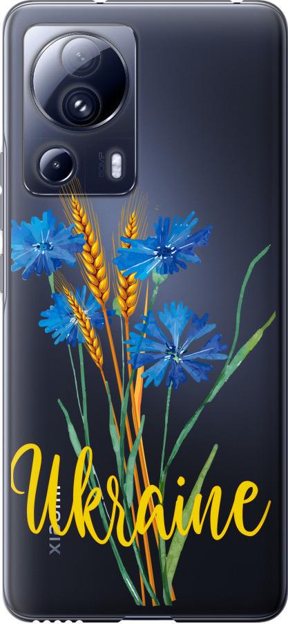 Чехол на Xiaomi 13 Lite Ukraine v2 (5445u-3017-42517)