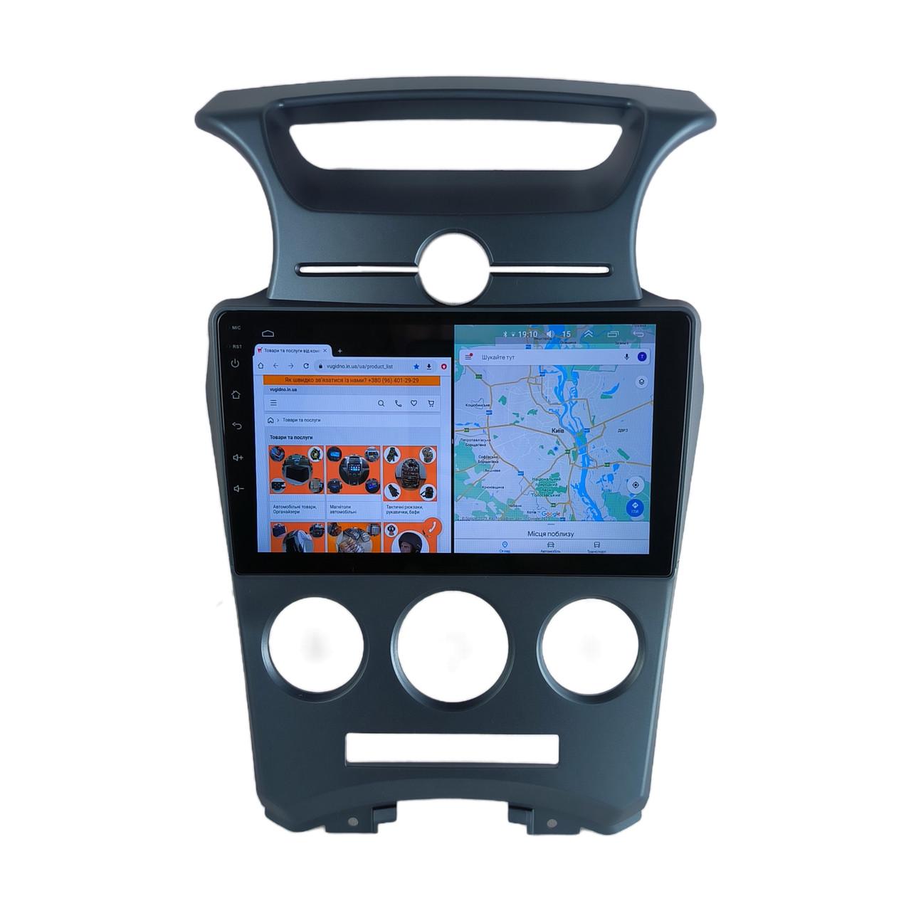 Автомагнитола для Kia Carens 2006-2012 4G/XyAuto/8 core/DSP Sound/CarPlay/Android (М-КСР-9-Т5)
