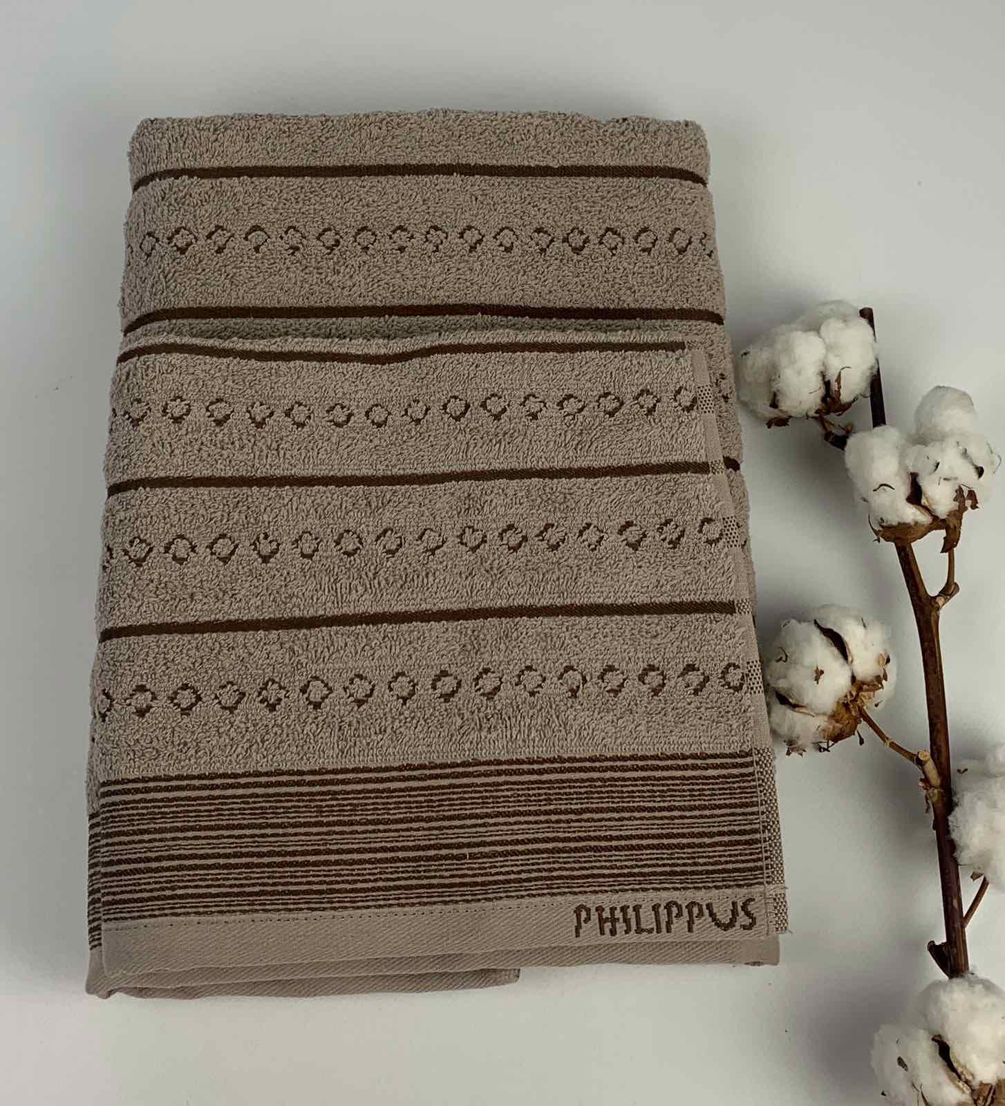 Набор полотенец Philippus Slow Cotton Timoxa Е847 в фирменной коробке 2 шт. 70x140 см Темно-бежевый (CN30737)