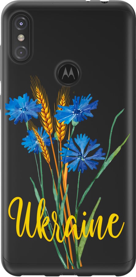 Чехол на Motorola One Power Ukraine v2 (5445t-1588-42517)
