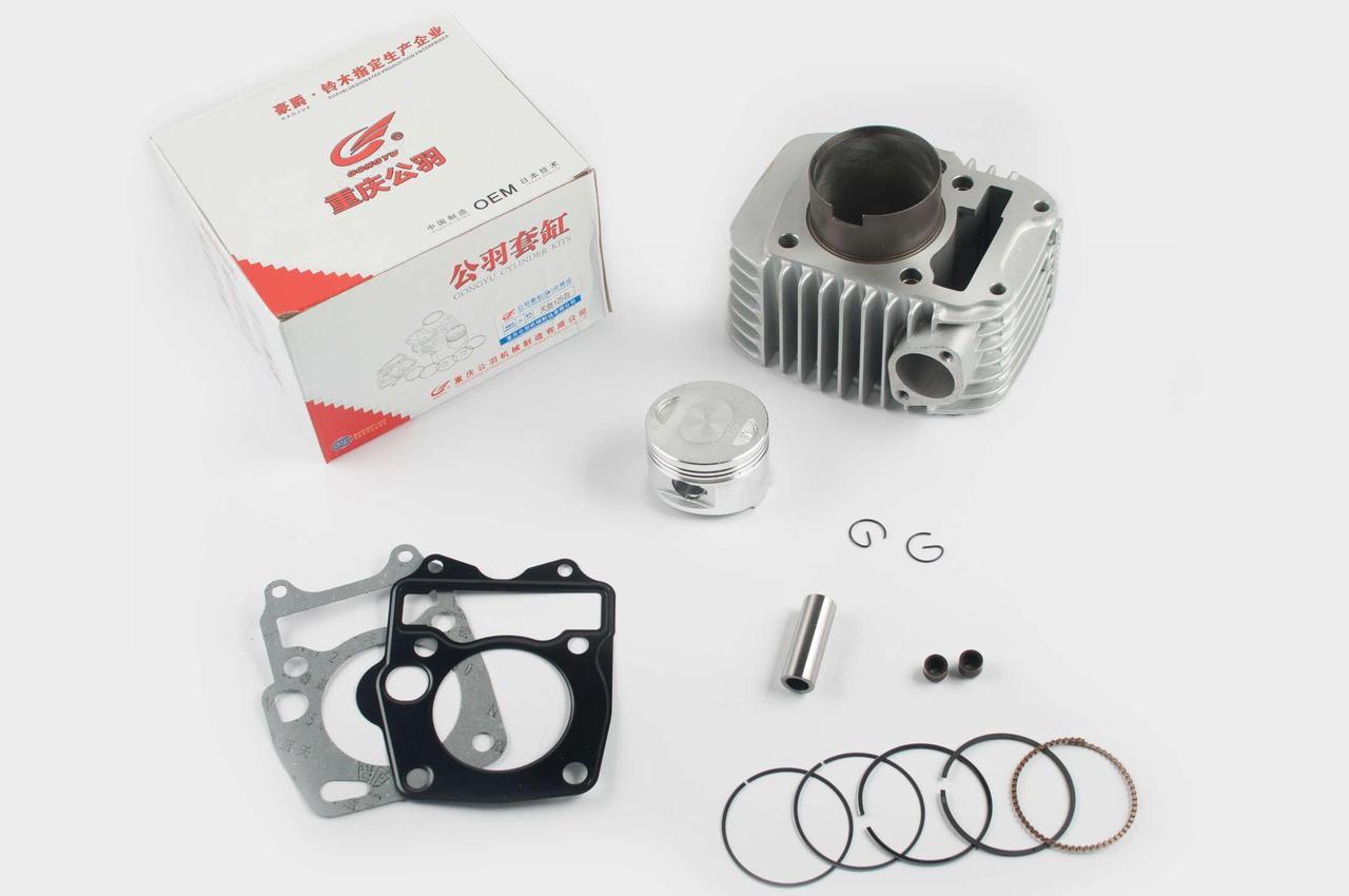 Поршнева ЦПГ GONGYU Honda WAVE 150 Ø 57,4 мм p-15 (2177245922)