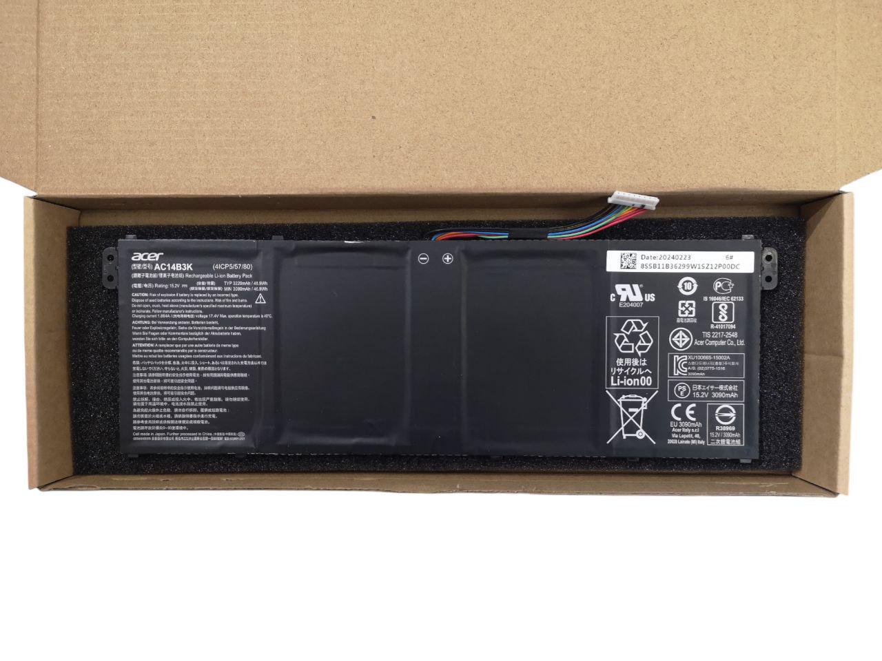 Акумулятор для Acer Aspire ES1-531/B115/R3-131T/V3-371/AC14B8K/AC14B3K/AC14B13J 3220 mAh 48Wh 15,2V
