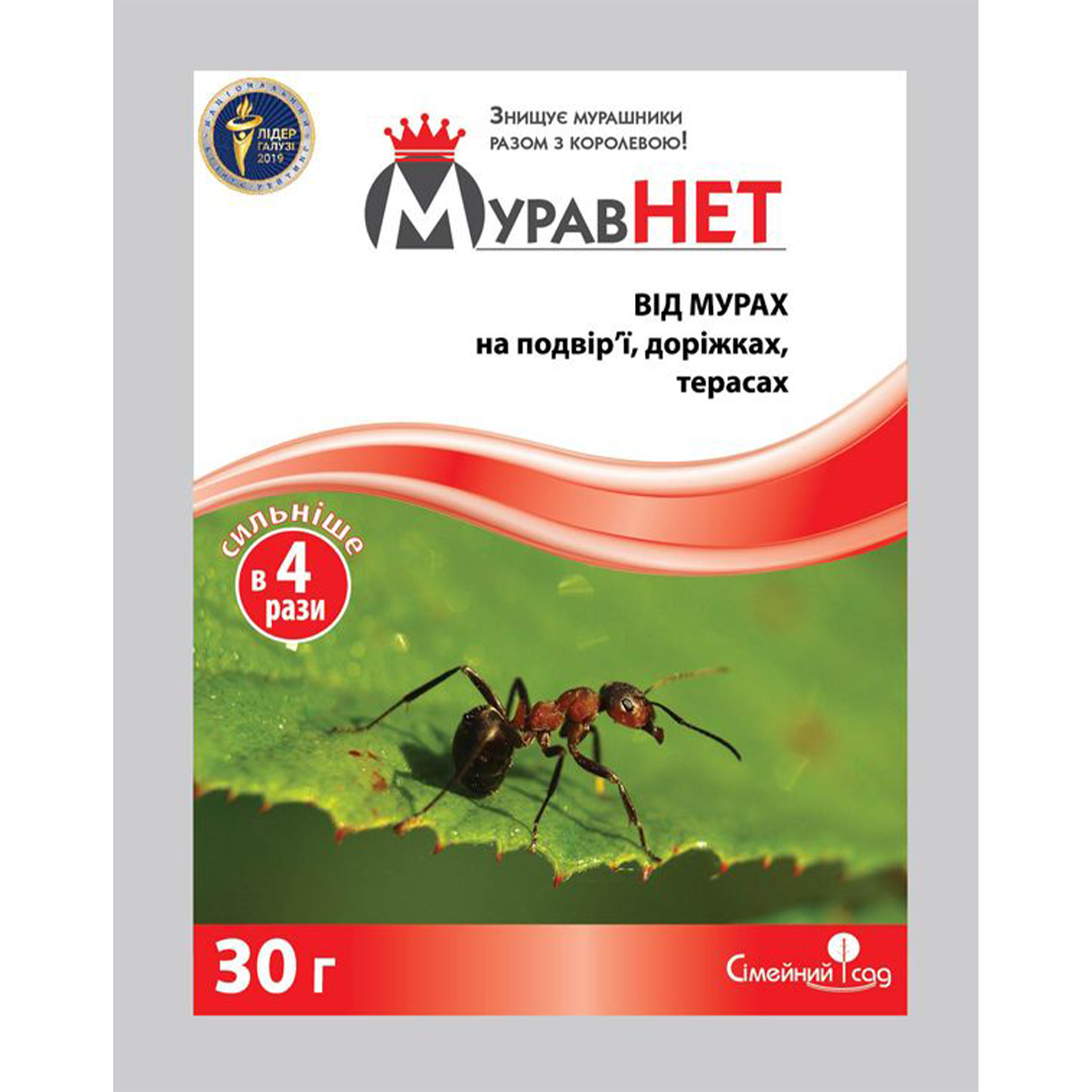 Инсектицид Муравнет 30 г (1413)