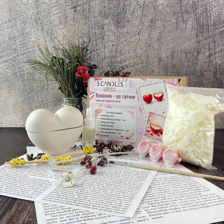 Набор для изготовления свечей Любовь-это... Свежескошенная трава (1651_20-456)