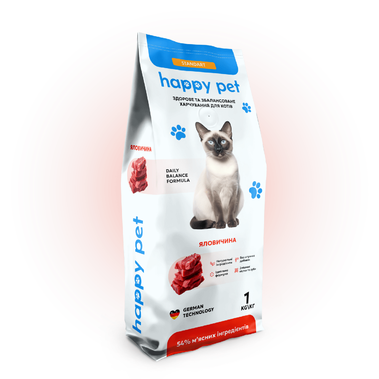 Корм сухой для взрослых кошек Happy Pet с говядиной 1 кг (19426006) - фото 1