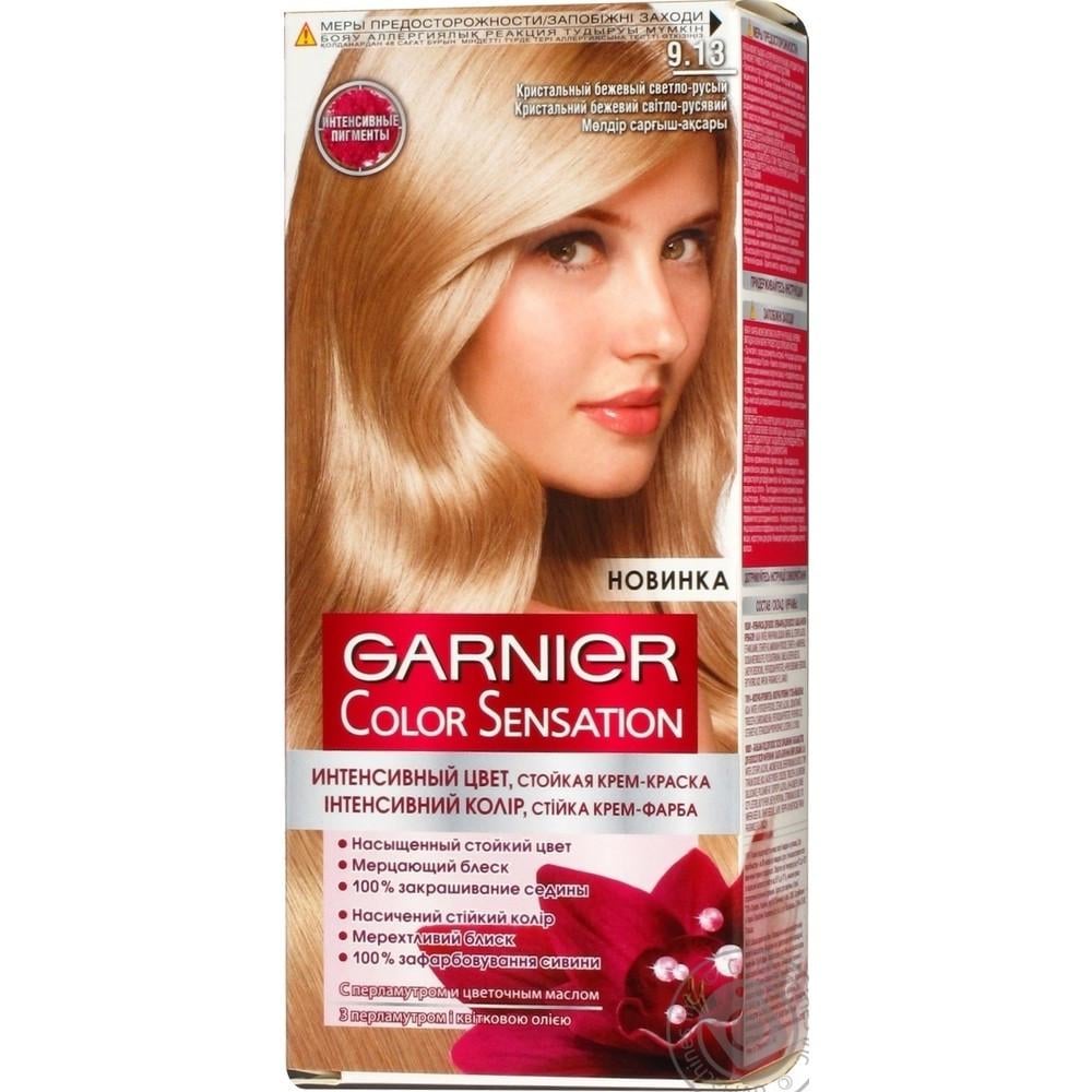 Фарба для волосся Garnier Color Sensation 60 мл 9,13 Кристально-бежевий/Світло-русий (3600541135918)