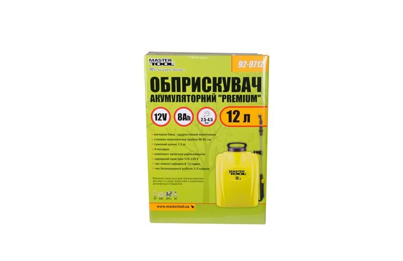 Обприскувач акумуляторний MasterTool Premium 12 V 8 Аh 12 л (92-9712) - фото 7