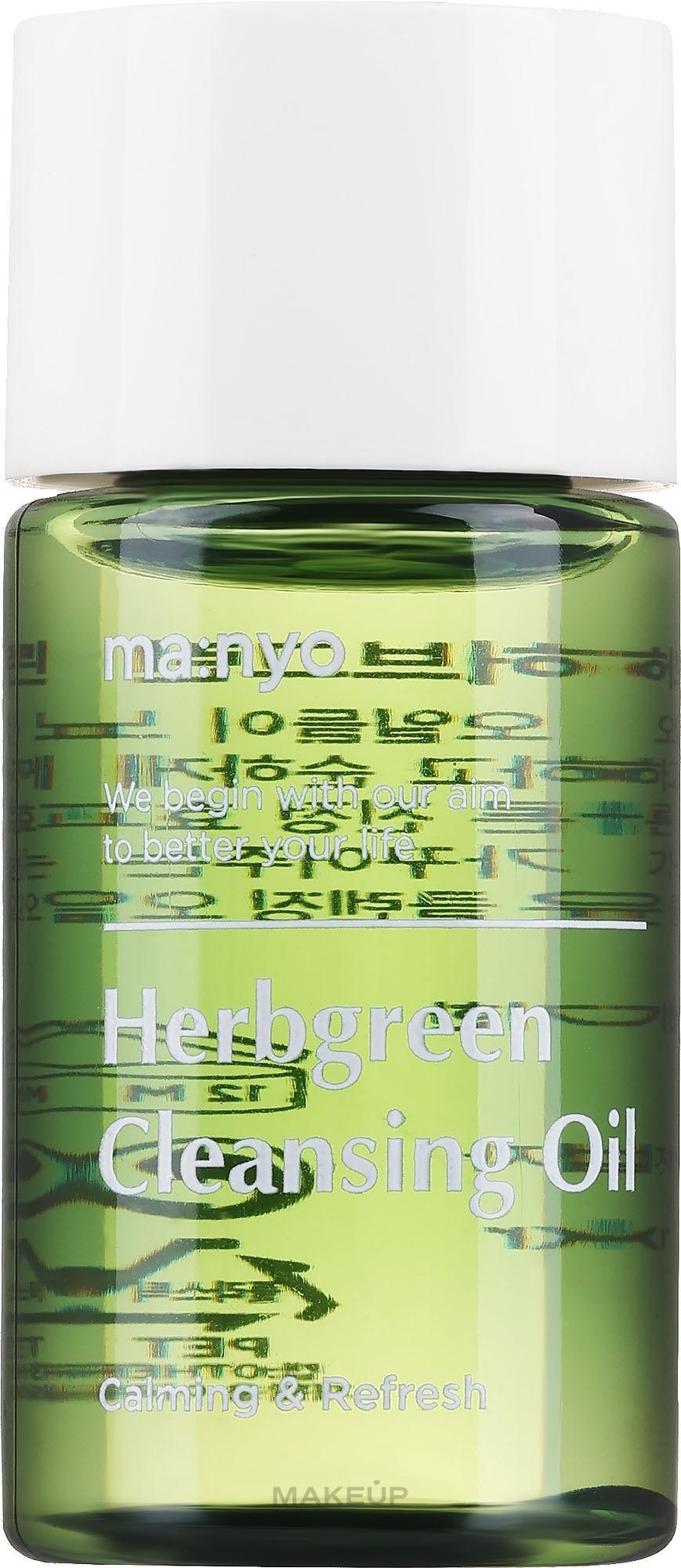 Олія гідрофільна Manyo Factory Herbgreen Cleansing Oil 25 мл (961213)