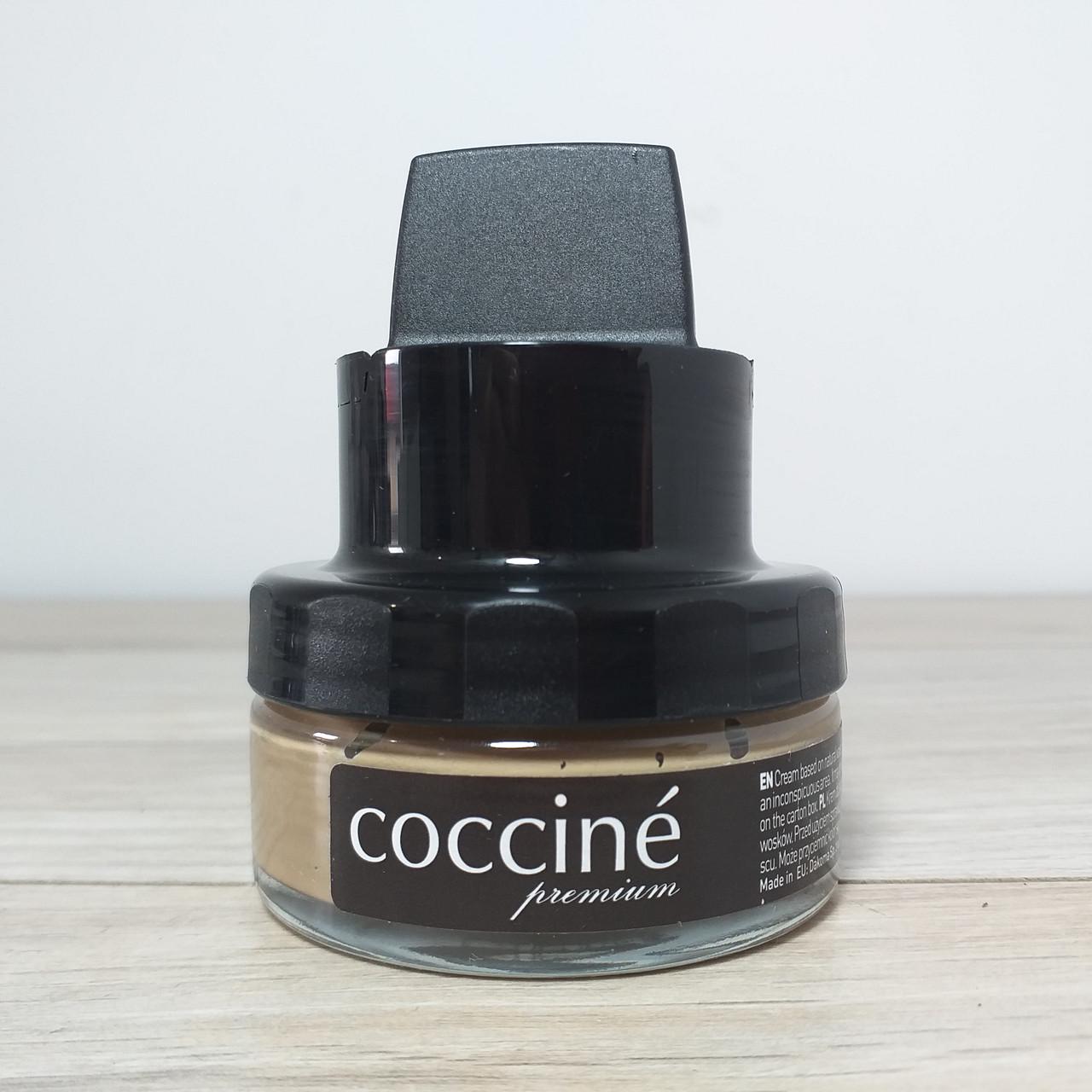 Крем для обуви/губка стеклянной банке COCCINE Krem Elegance Champignon 72 50 мл (X-875)