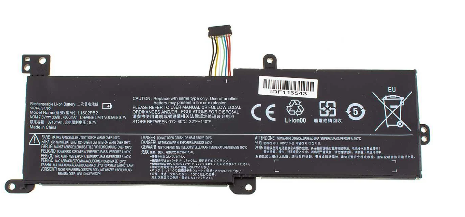 Аккумулятор для ноутбука Lenovo IdeaPad V14-IGL 4000 mAh 75V 30 Wh
