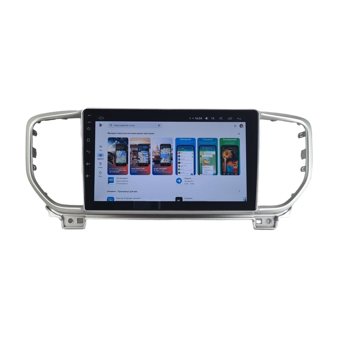 Автомагнитола для KIA Sportage 2018-2022 Android 12+/CarPlay/4 core/2/32 Гб (М-КС8-9-В2)