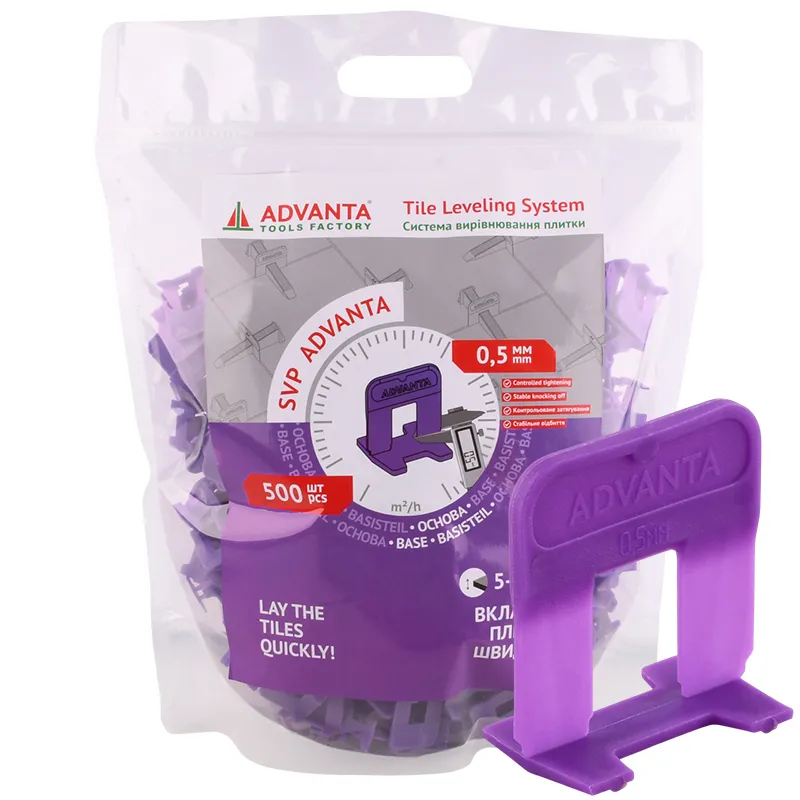 Основа СВП ADVANTA 0,5 мм 500 шт. (350052)