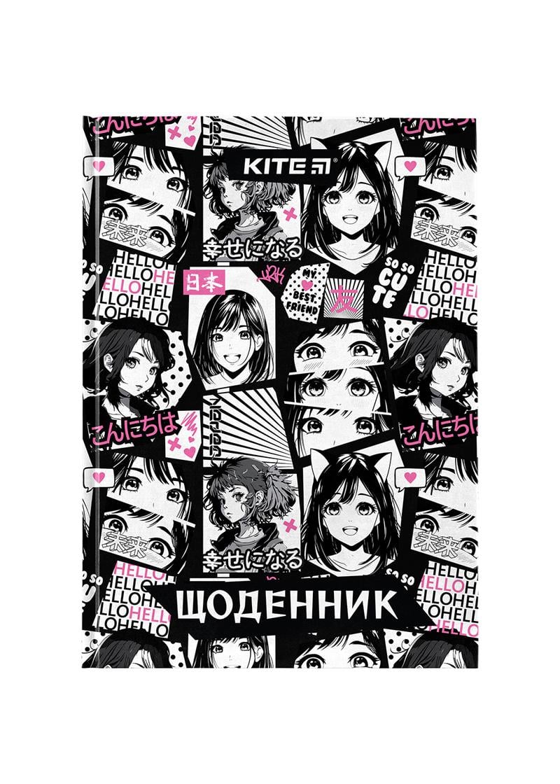 Дневник школьный KITE Anime твердая обложка (K24-262-7)