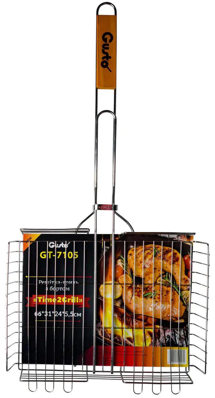 Решітка для грилю Gusto GT-7105 66х31х24х5,5 см (17826) - фото 1