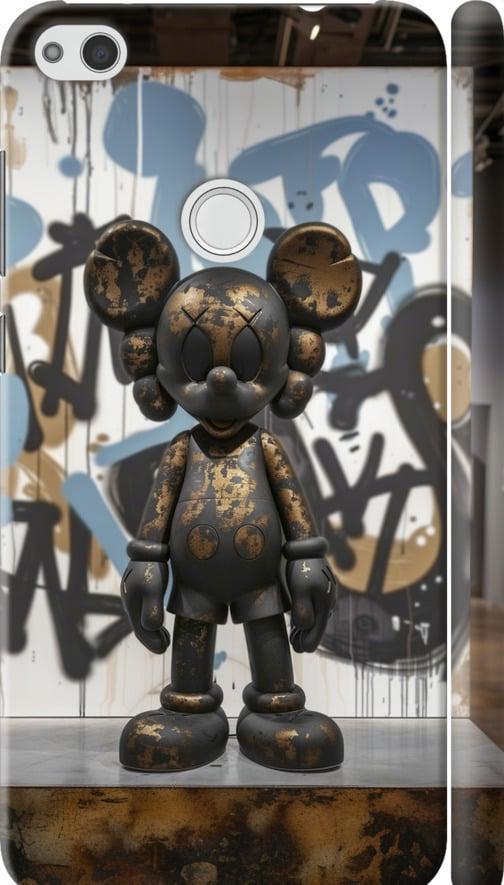 Чехол на Huawei P8 Lite (2017) Bronze kaws v2 (6098m-777-42517)