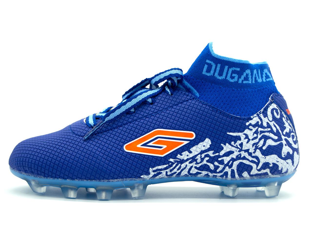 Бутси дитячі Dugana KRA2404 р. 38 25 см Синій (2298222079)