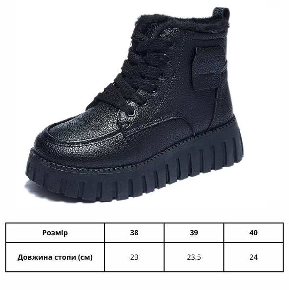 Ботинки женские с высокой подошвой C00226-5 39 23,5 см Черный - фото 2 Ботинки женские с высокой подошвой C00226-5 39 23,5 см Черный - фото 2