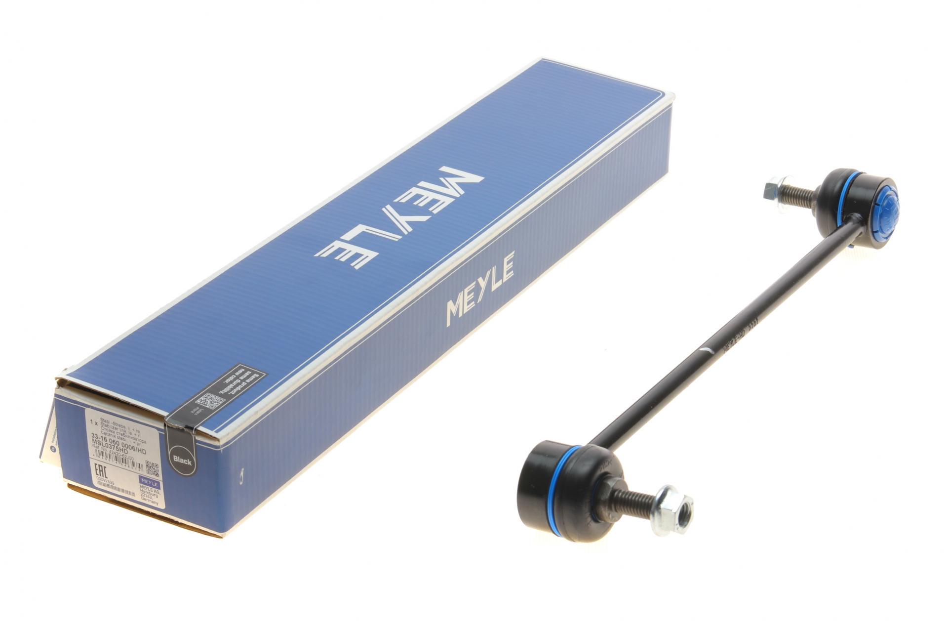 Тяга стабілізатора переднього Opel Agila/Suzuki Splash/Swift 05- L=300mm - 33-16 060 0006/HD MEYLE