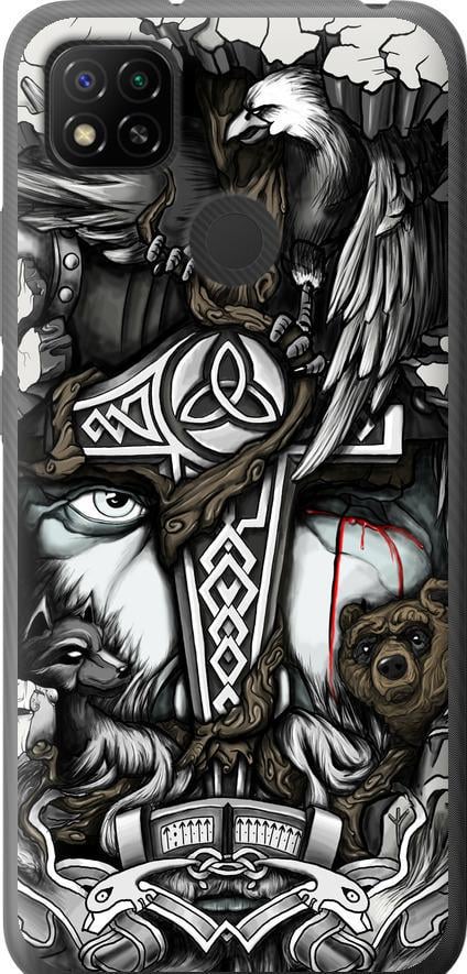 Чехол на Xiaomi Redmi 9C Тату Викинг (4098u-2035-42517)
