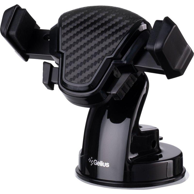 Автодержатель холдер Gelius Sucker Plate GP-CH026 Black (100082) Автодержатель холдер Gelius Sucker Plate GP-CH026 Black (100082)