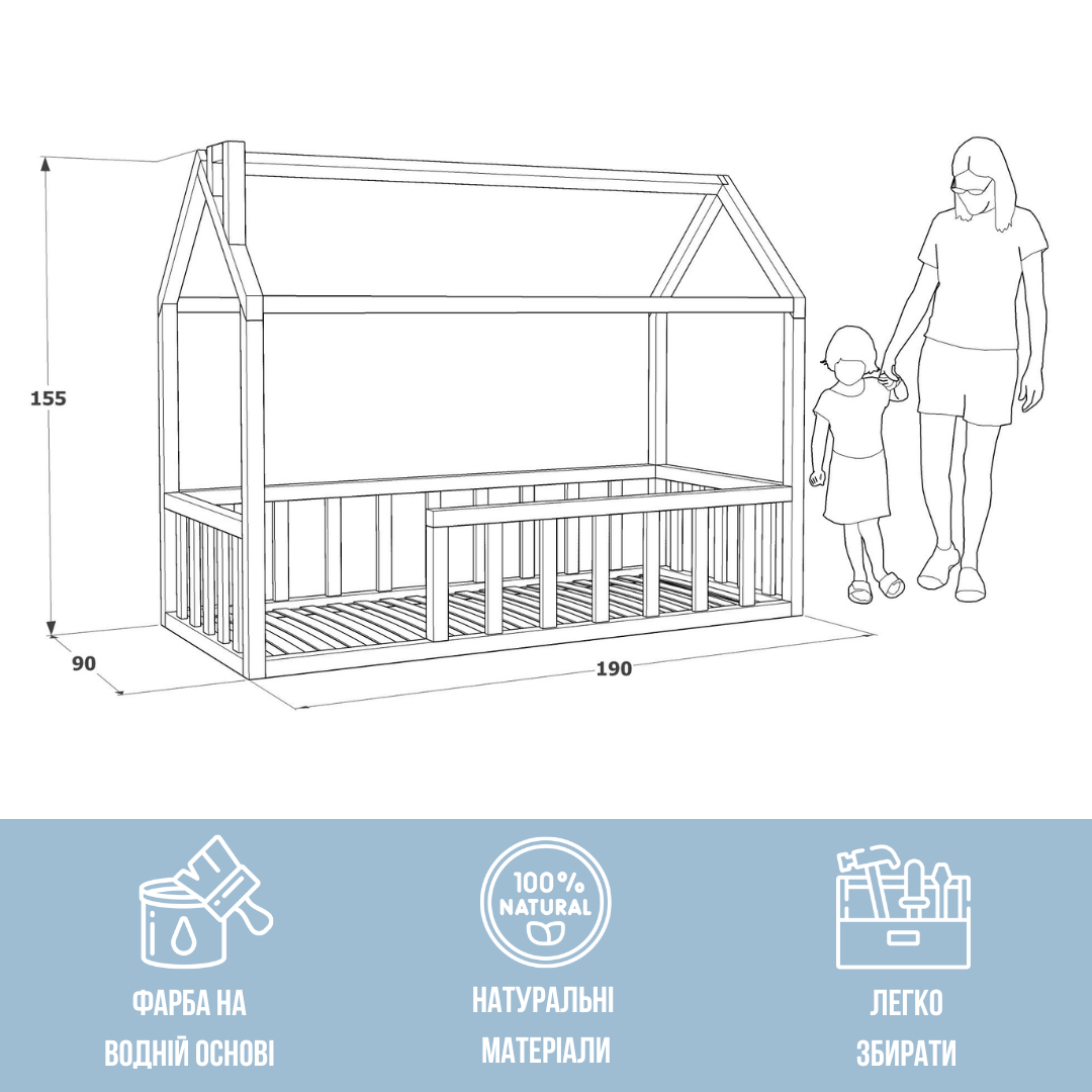 Кровать-домик детская RW Home с бортиком из массива ольхи 180х80 см - фото 3 Кровать-домик детская RW Home с бортиком из массива ольхи 180х80 см - фото 3