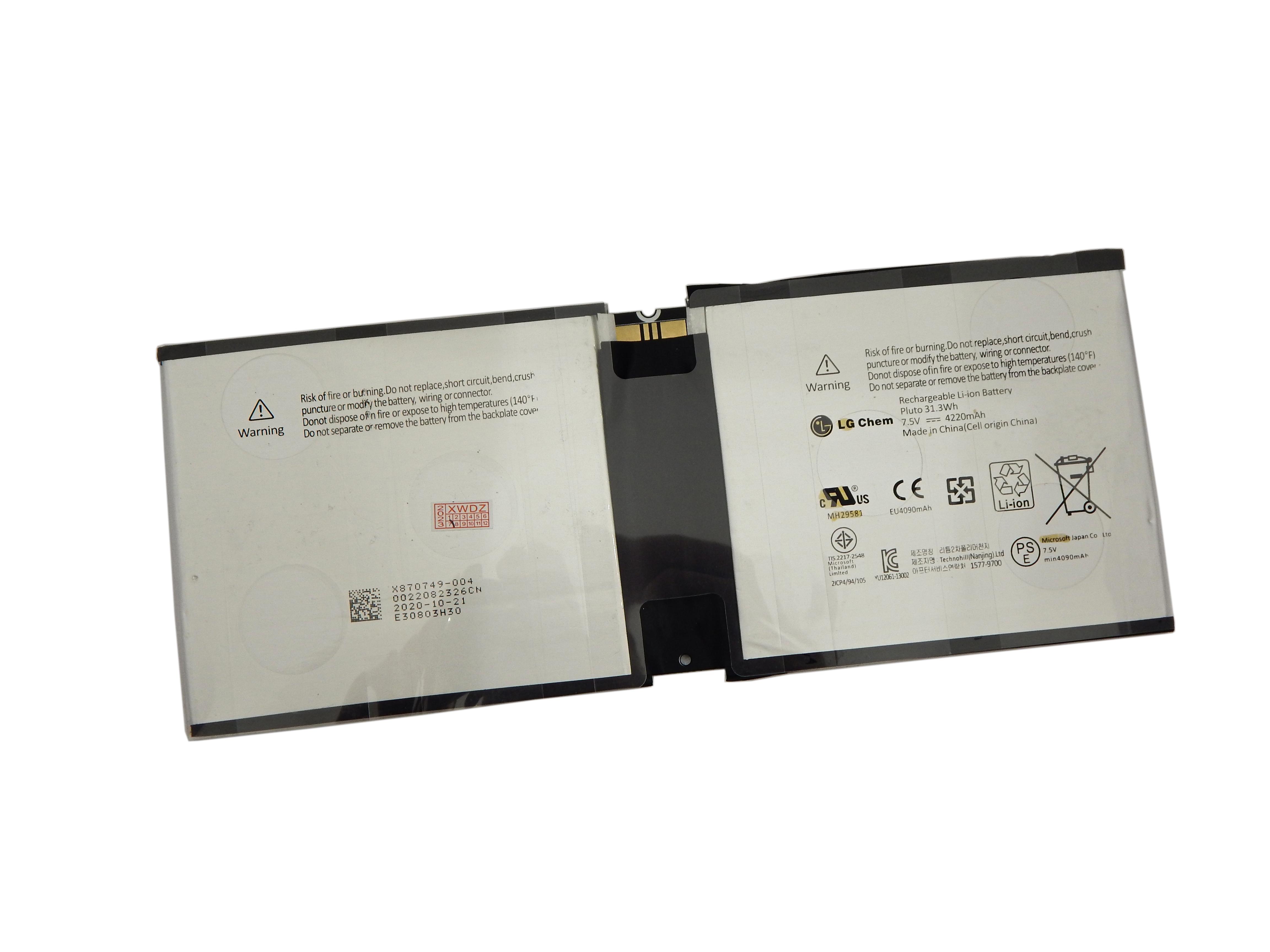 Аккумулятор для Microsoft Surface 2 RT2 Surface 1572 P21G2B