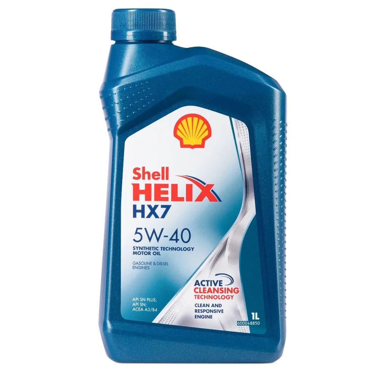 Моторна олива SHELL Helix HX7 5W-40 1 л - фото 1 Моторна олива SHELL Helix HX7 5W-40 1 л - фото 1