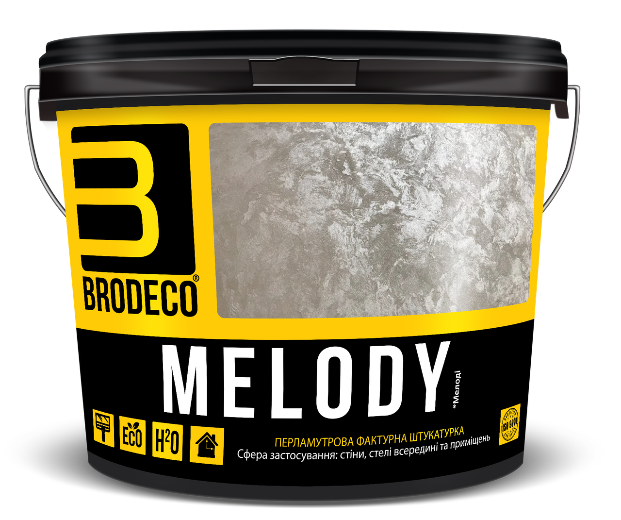 Штукатурка перламутрова Brodeco Melody 1 кг (E54)