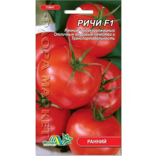 Семена томата Ричи F1 красный очень ранний 10 шт. (26092)