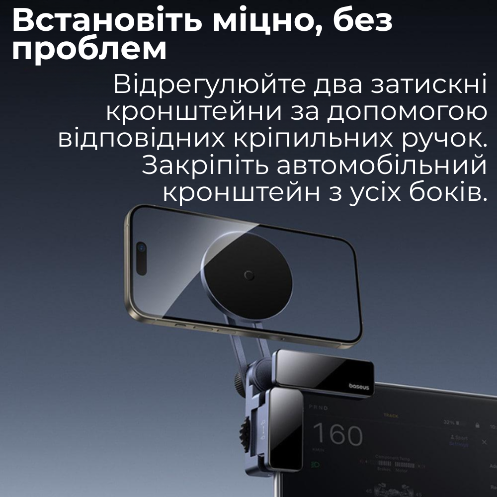 Тримач для iPhone в машину BASEUS MagSafe MaxView Magnetic на екран монітора магнітний (C40180701813-00) - фото 3 Тримач для iPhone в машину BASEUS MagSafe MaxView Magnetic на екран монітора магнітний (C40180701813-00) - фото 3