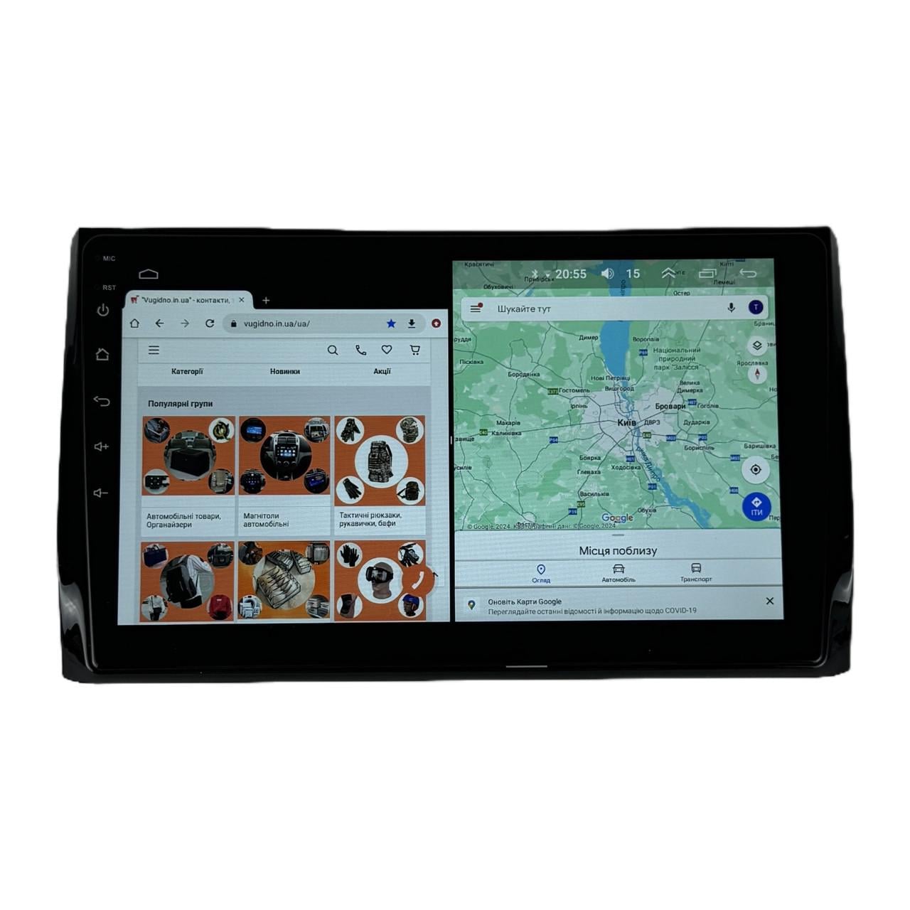 Автомагнитола для Skoda Kodiaq 2016-2021 на Android 12+/CarPlay/8 core/XyAuto (М-ТК0187-10-М3)
