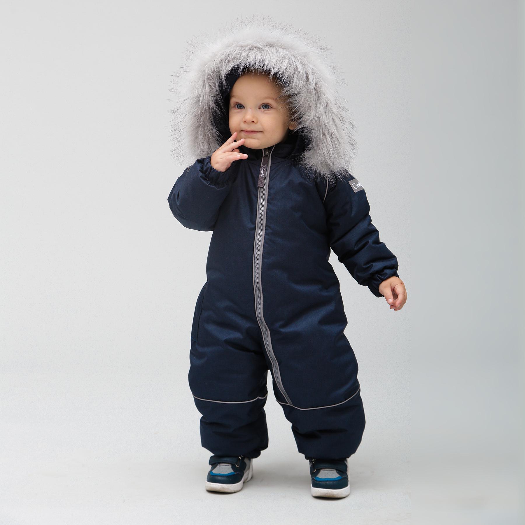 Детский зимний комбинезон с капюшоном DoRechi Аполло с мехом 86 см Синий (21494) - фото 6