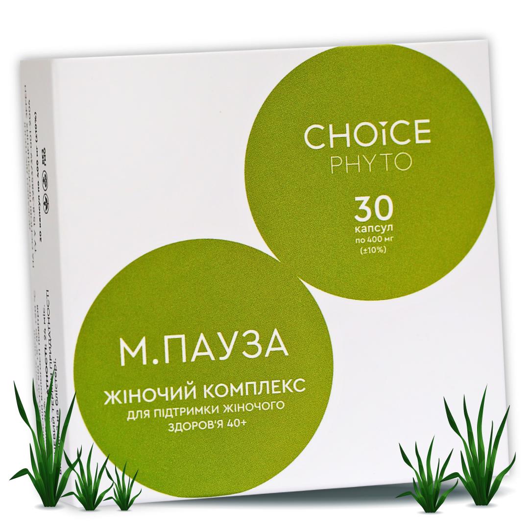 Фитокомплекс при климаксе для женского здоровья Choice Phyto 40+ Менопауза 30 капсул (99101068101)
