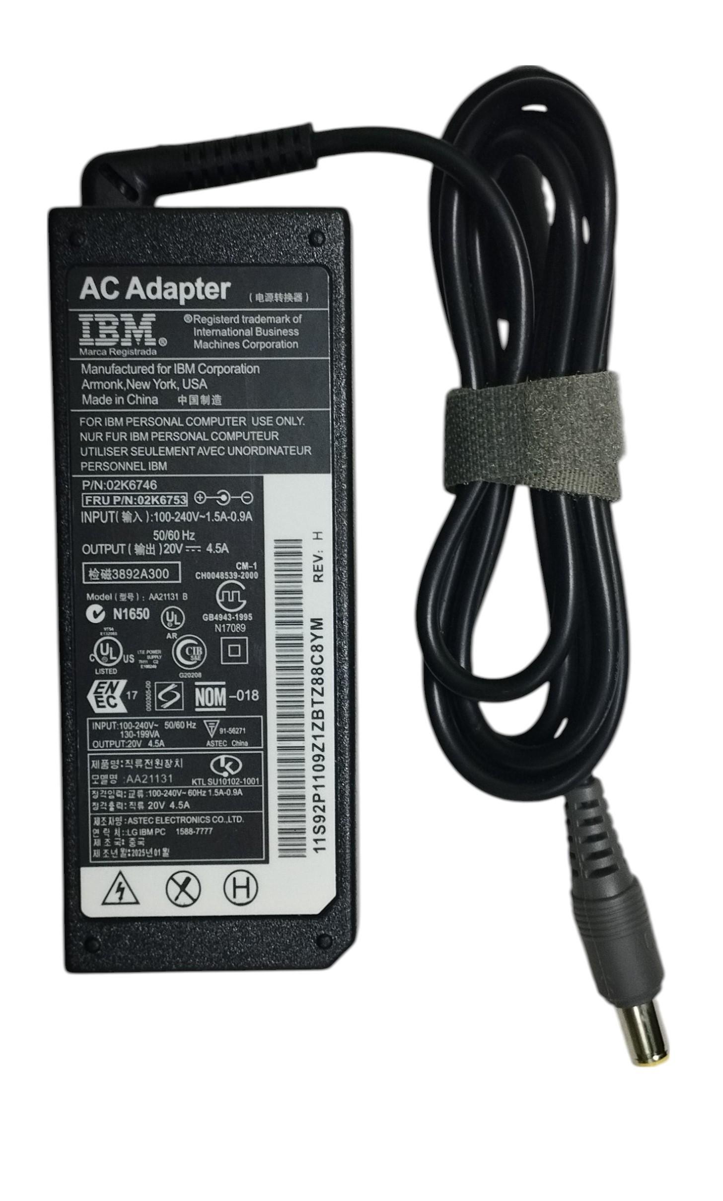 Блок питания для ноутбука Lenovo-IBM 92P1106 90W 20V 4,5A 7,9x5,5 мм (002142)