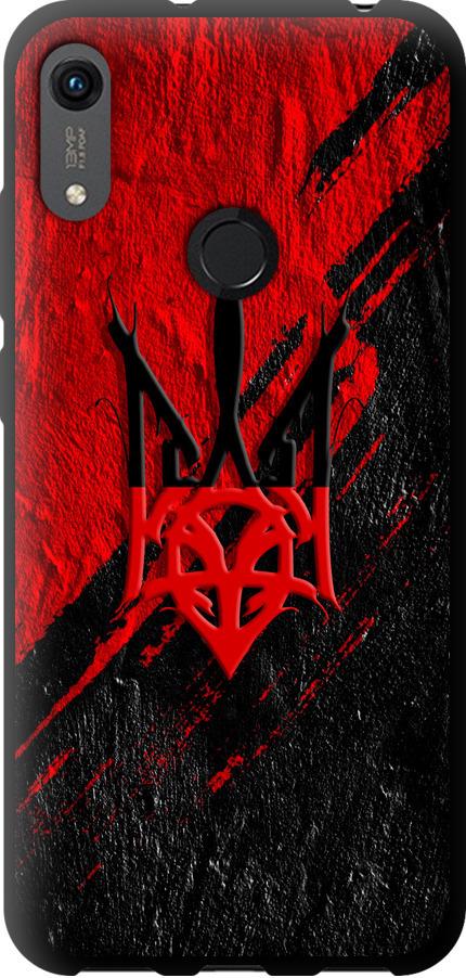 Чехол на Huawei Honor 8A Герб v4 (5293b-1635-42517)